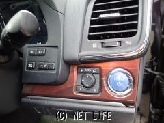 トヨタ クラウンハイブリッド