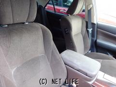 トヨタ クラウンハイブリッド