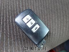 トヨタ クラウンハイブリッド