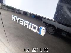 トヨタ クラウンハイブリッド