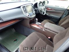 トヨタ クラウンハイブリッド