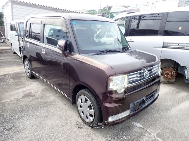 部品取車 部品取車