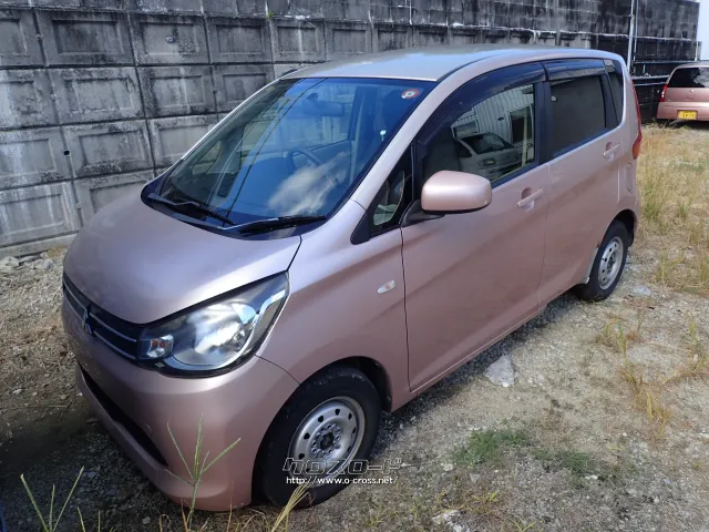 部品取車 部品取車