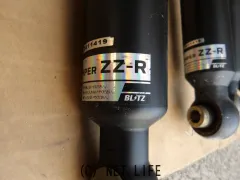 足廻り BLITZ(ブリッツ) 車高調