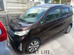 部品取車 部品取車