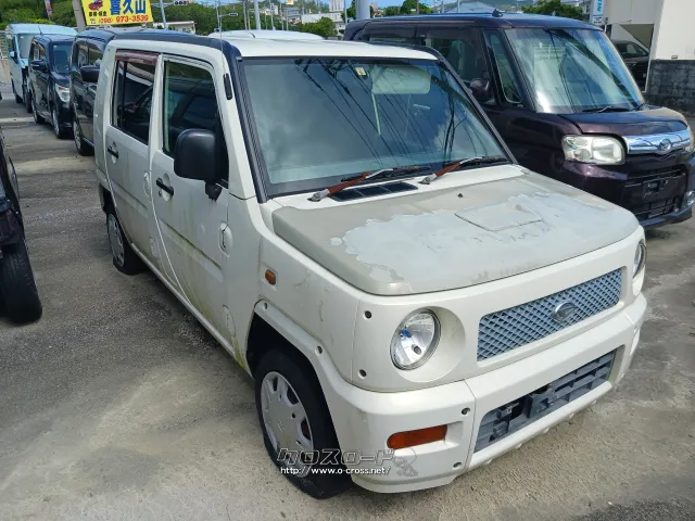 部品取車 部品取車