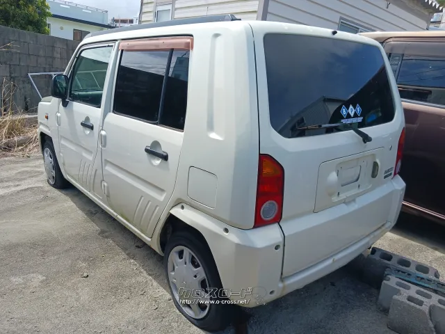 部品取車 部品取車