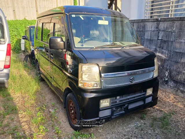 部品取車 部品取車