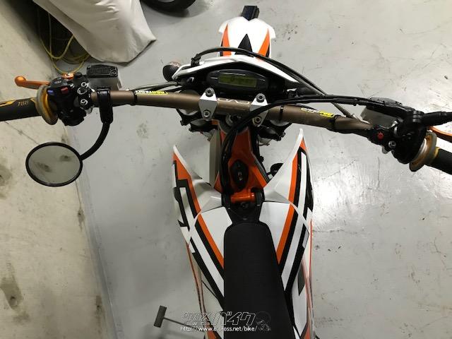 KTM その他