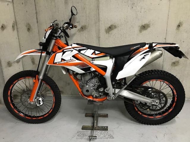 KTM その他