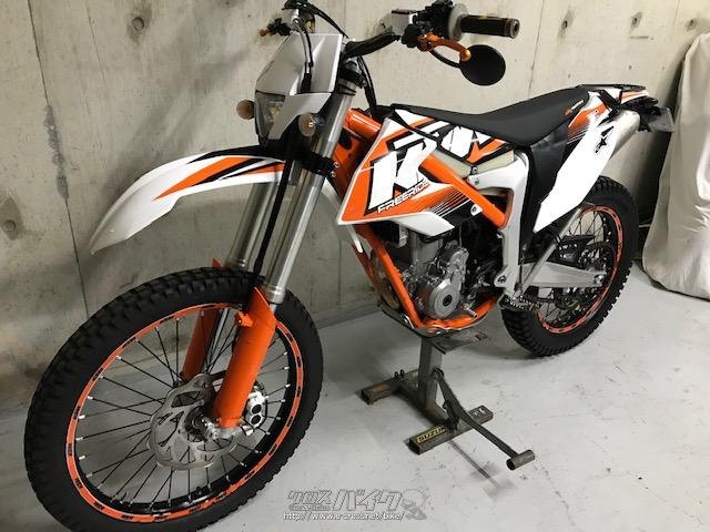 KTM その他