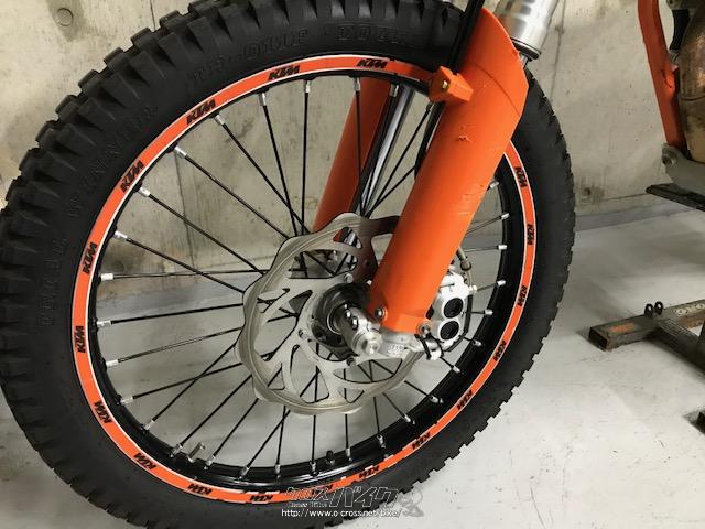 KTM その他
