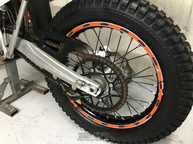 KTM その他