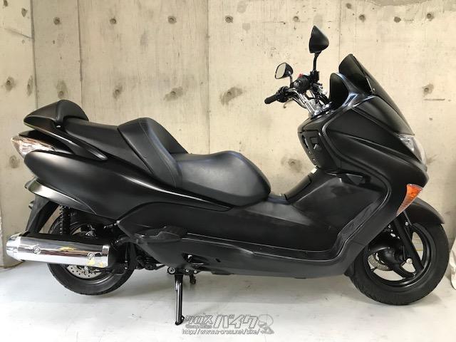 ホンダ フォルツァ250 【公式通販】