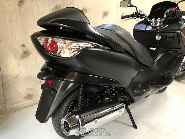 フォルツァ２５０Ｚ後期７速 ホンダ フォルツァ 250 Z 後期 7速 !・マッドブラック・250cc