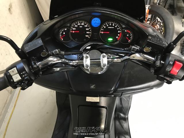 ホンダ フォルツァ 250 Z 後期 7速 !・マッドブラック・250cc