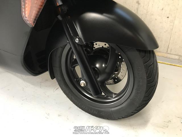 ホンダ フォルツァ 250 Z 後期 7速 !・マッドブラック・250cc