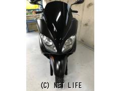 ホンダ フォルツァ