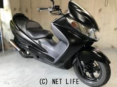 スズキ スカイウェイブ250