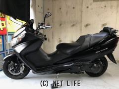 スズキ スカイウェイブ250