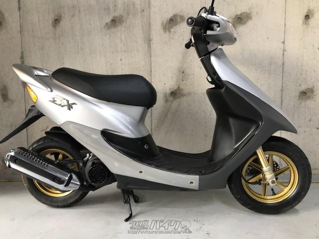ホンダ ライブディオ 50 ZX・シルバー・50cc・モーターショップ