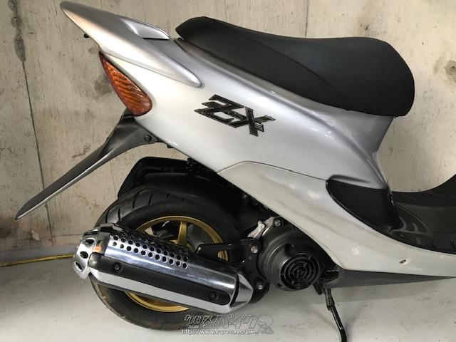 ホンダ ライブディオ 50 ZX・シルバー・50cc・モーターショップ