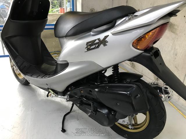 にぃ 帯付き ホンダ ライブディオ 50 ZX・シルバー・50cc・モーターショップ