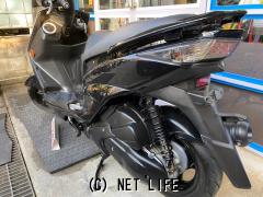 ヤマハ シグナス