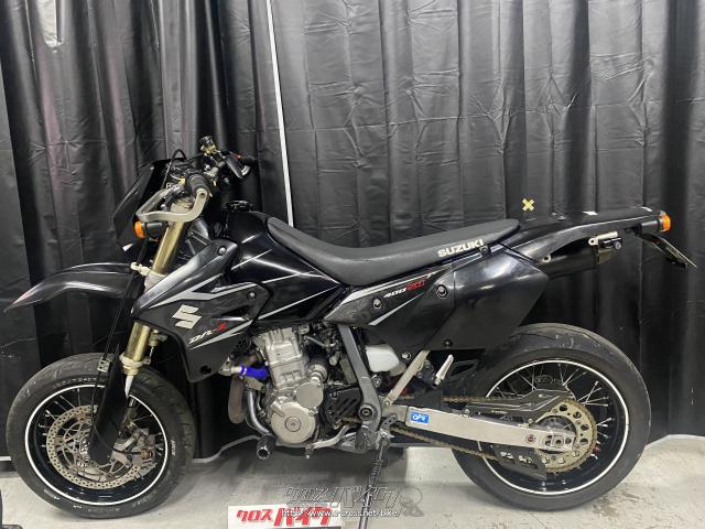 スズキ DR-Z400