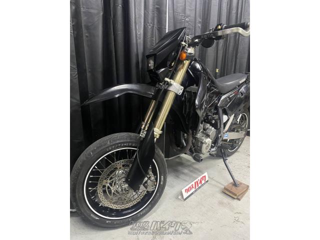 スズキ DR-Z400