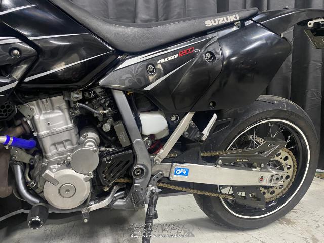 スズキ DR-Z400