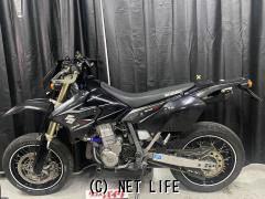 スズキ DR-Z400