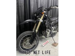スズキ DR-Z400