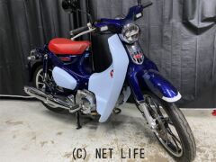 ホンダ スーパーカブ
