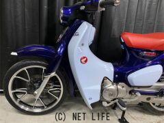 ホンダ スーパーカブ