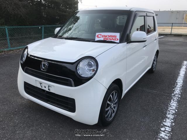 この車はNPO法人である第三者機関「日本自動車鑑定協会」の鑑定士さんい車を細部まで鑑定・評価して頂いてます。 ホンダ N-ONE