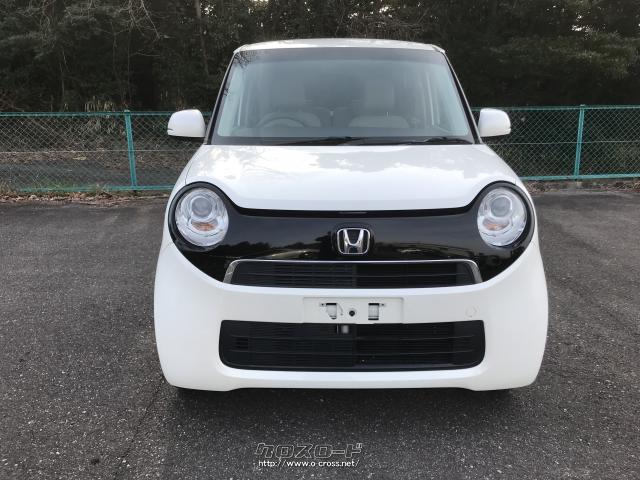 日本自動車鑑定協会の評価では【外装;☆4つ/内装;☆4つ】です!詳細は是非、店頭で実車とコンディションチェックシートを、お客様ご自身の厳しい目で、御確認下さい! ホンダ N-ONE