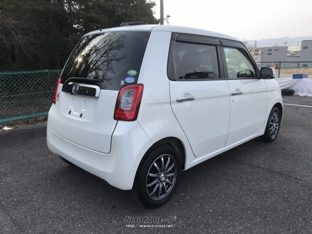 ※サービス3※ ガソリン満タンで納車します。 ホンダ N-ONE