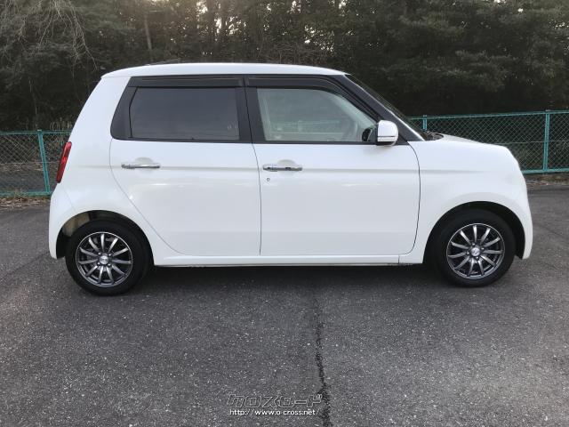 御成約記念品! ティッシュ5箱プレゼント! ホンダ N-ONE