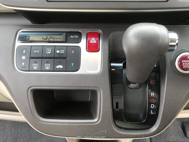 走行テスト済みです!些細なことでもOKです!!ご不明点等は、お気軽に電話098-989-7747まで! ホンダ N-ONE