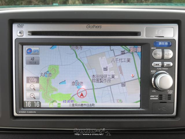 この車両は、ナビ付き車です。目的地まで安心楽々! ホンダ N-ONE