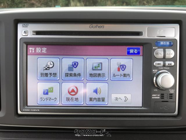 この車両には、TV(ワンセグ)が付いております。DVDも見る事も可能です。 ホンダ N-ONE