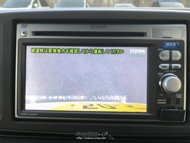 この車は、バックカメラを装着しております。後方確認が出来、とても便利です。 ホンダ N-ONE