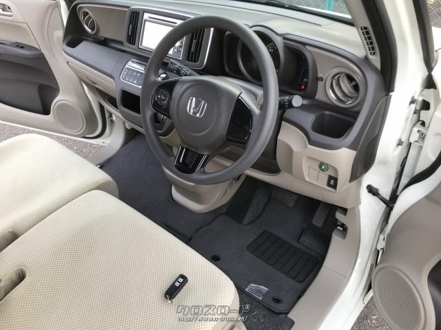 【支払総額】には、車両価格と登録・整備費用、法定費用等の全てが含まれております。沖縄本島に御納車であれば、支払総額以上、1円も掛かりません。離島のお客様には別途、費用を申し受けます。尚、石垣島&宮古島への車両販売は一切致しておりません。 ホンダ N-ONE