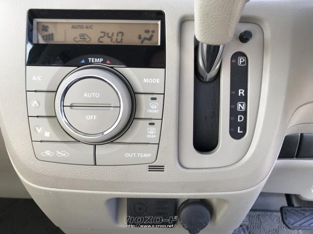 走行テスト済みです! 些細なことでもOKです!!ご不明点等は、お気軽に電話098-989-7747まで! スズキ スペーシア