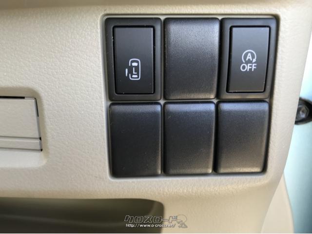 この車両は、ターボ車です。力のある走りをご堪能下さい。 左パワースライド付き! スズキ スペーシア