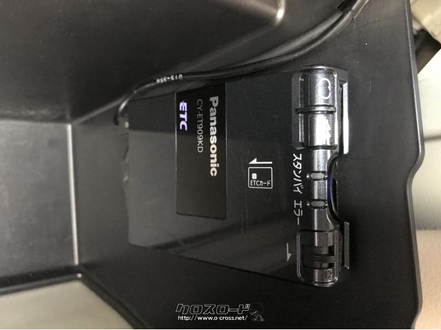 ETC装着車です。料金所での渋滞を軽減できます。高速料金払いも楽々です。 スズキ スペーシア