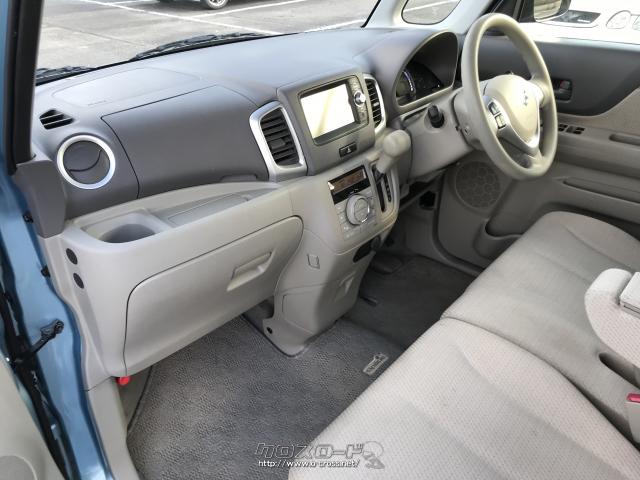 【支払総額】には、車両価格と登録・整備費用、法定費用等の全てが含まれております。沖縄本島に御納車であれば、支払総額以上、1円も掛かりません。離島のお客様には別途、費用を申し受けます。尚、石垣島&宮古島への車両販売は一切致しておりません。 スズキ スペーシア