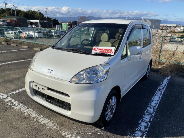 弊社、代車用として、購入した車両です。走行距離は増えると思います。鑑定は鑑定を受けた時点の証明です。 ホンダ ライフ