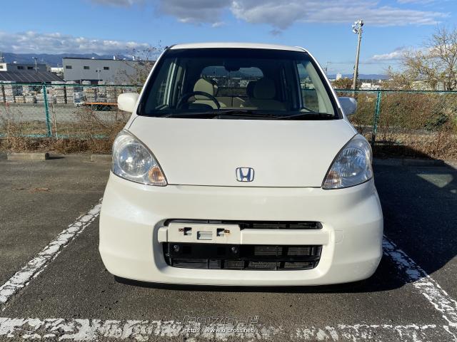 この車はNPO法人である第三者機関「日本自動車鑑定協会」の鑑定士さんい車を細部まで鑑定・評価して頂いてます。 ホンダ ライフ